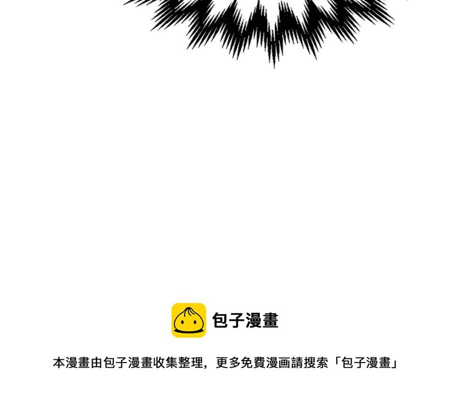 第13话 火焰巨人156