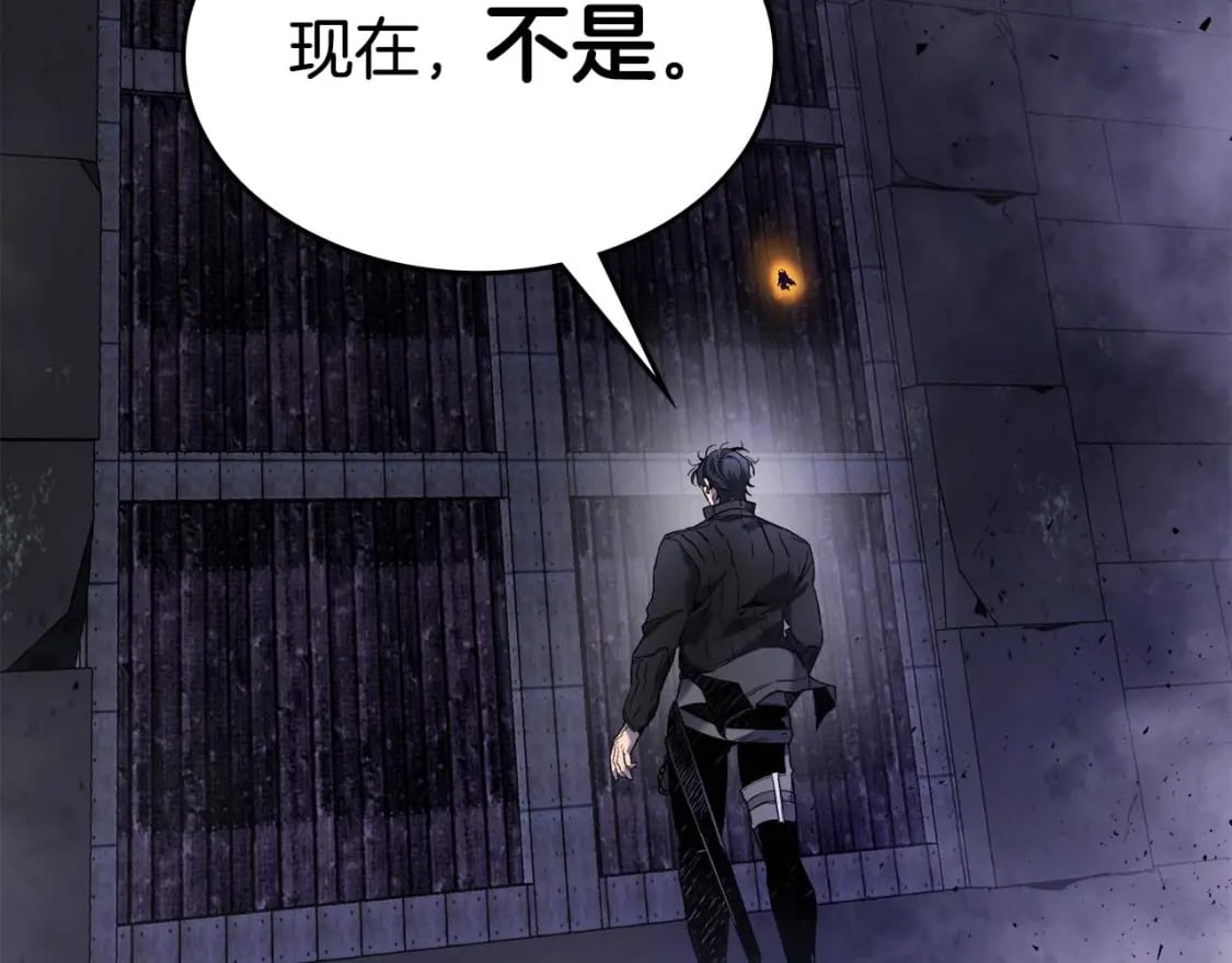 第76话 100层BOSS139