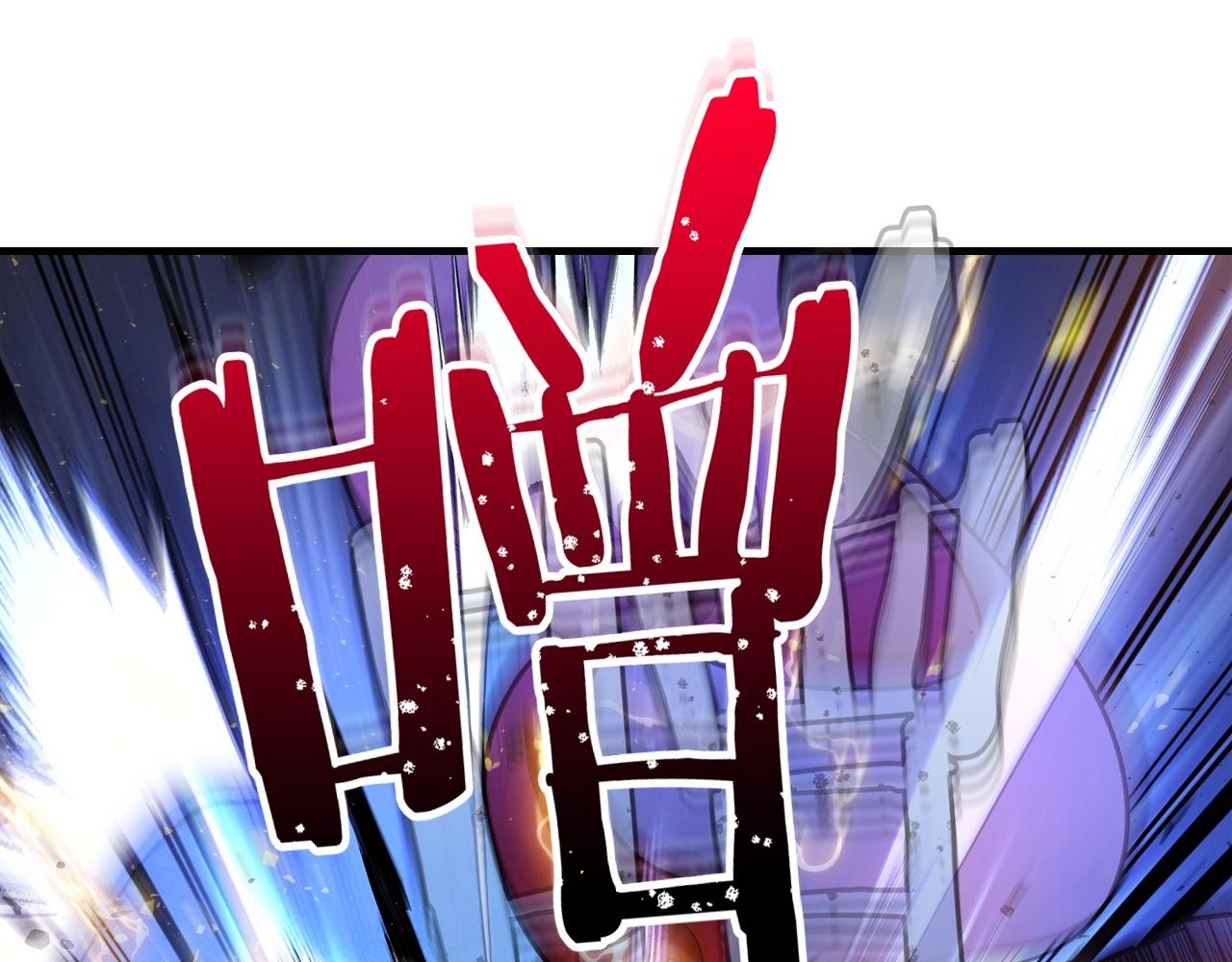 第48话 南宫勋194