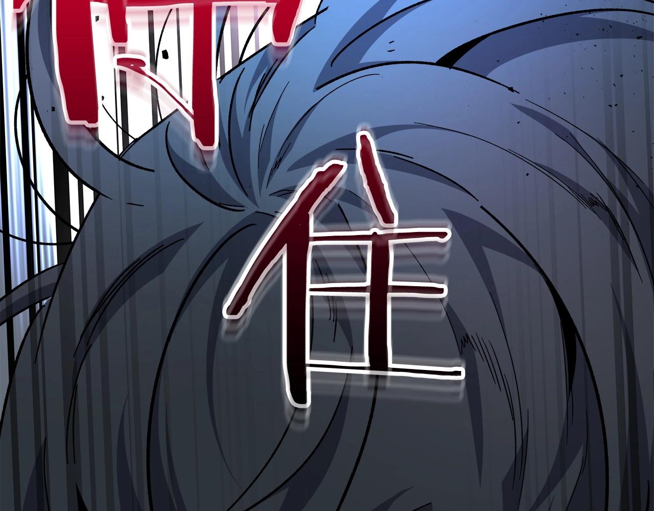 第55话 另一个少教主？148