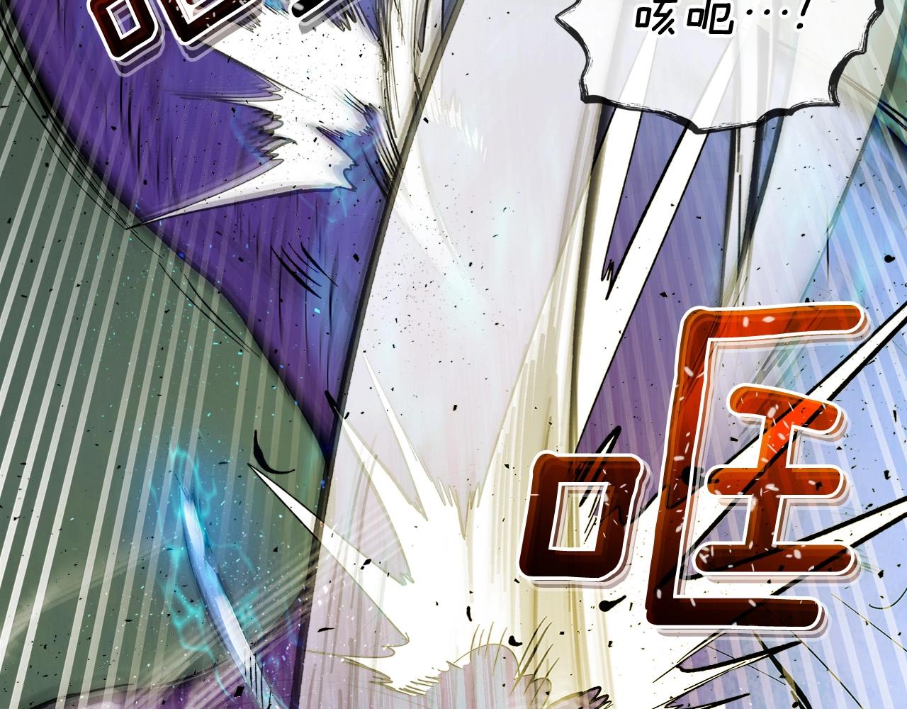 第6话 奥林匹斯之惑12