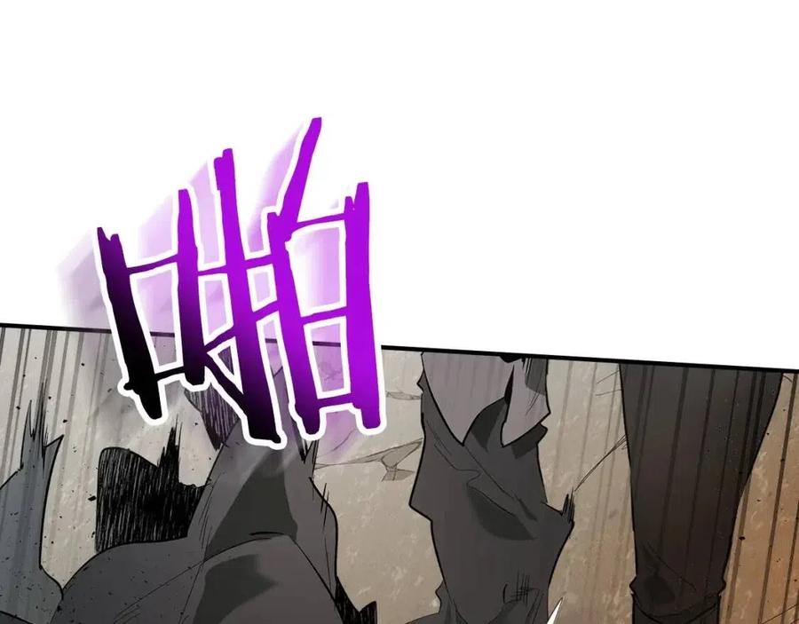 第12话 教程赛之灭亡117