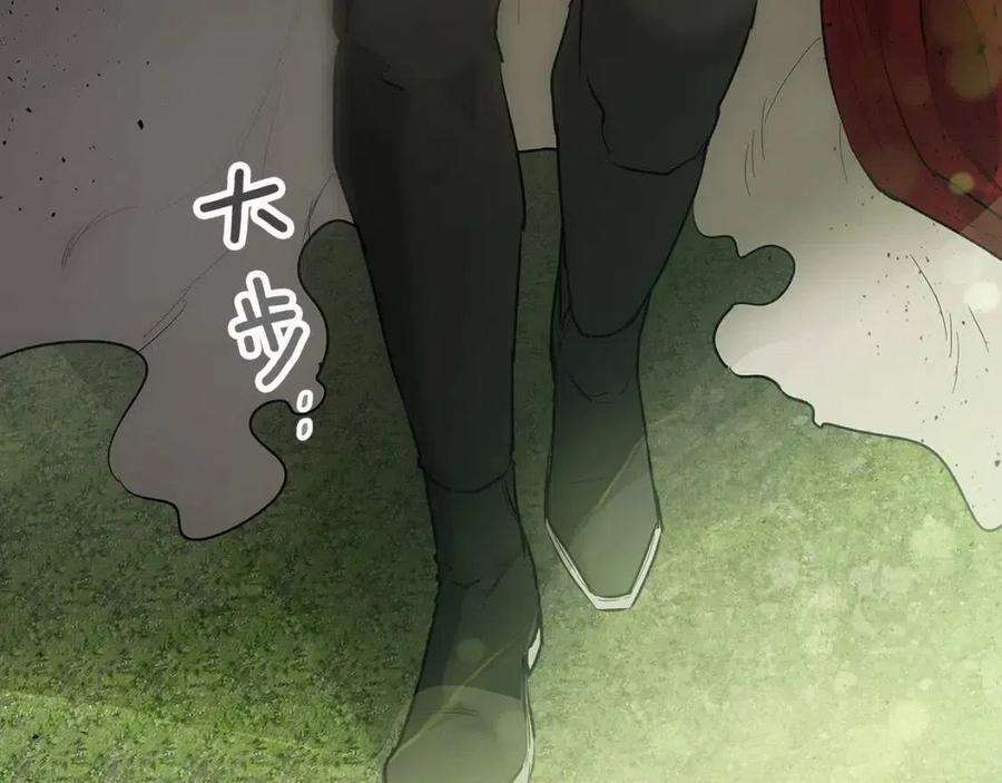 第17话 战意滔天46