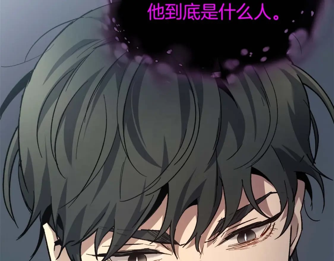 第78话 亡者之尊268