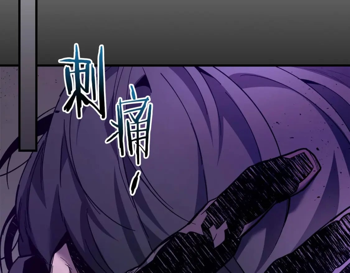 第74话 死亡骑士162