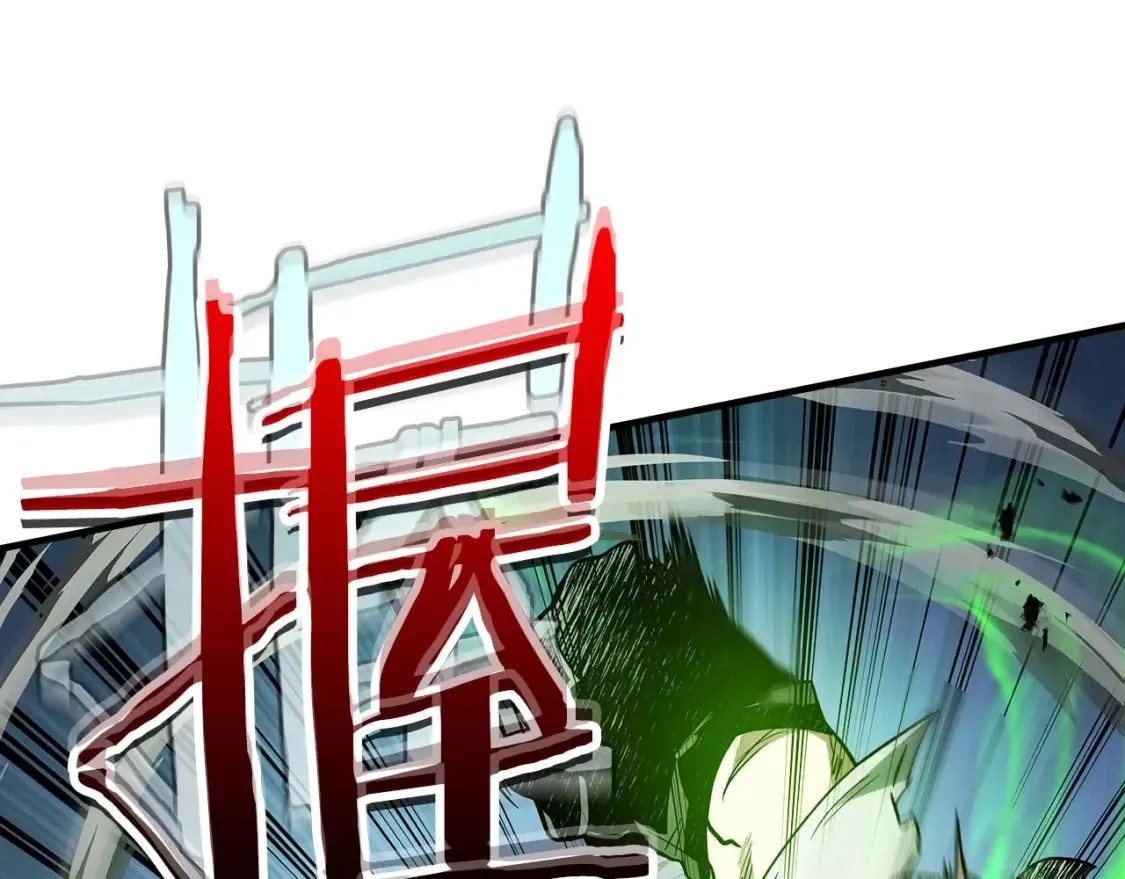 第87话 巨人之力159