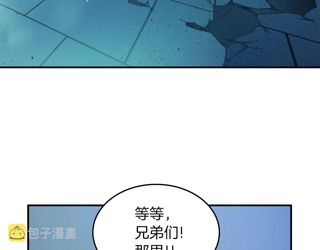 第8话 猎杀时刻164