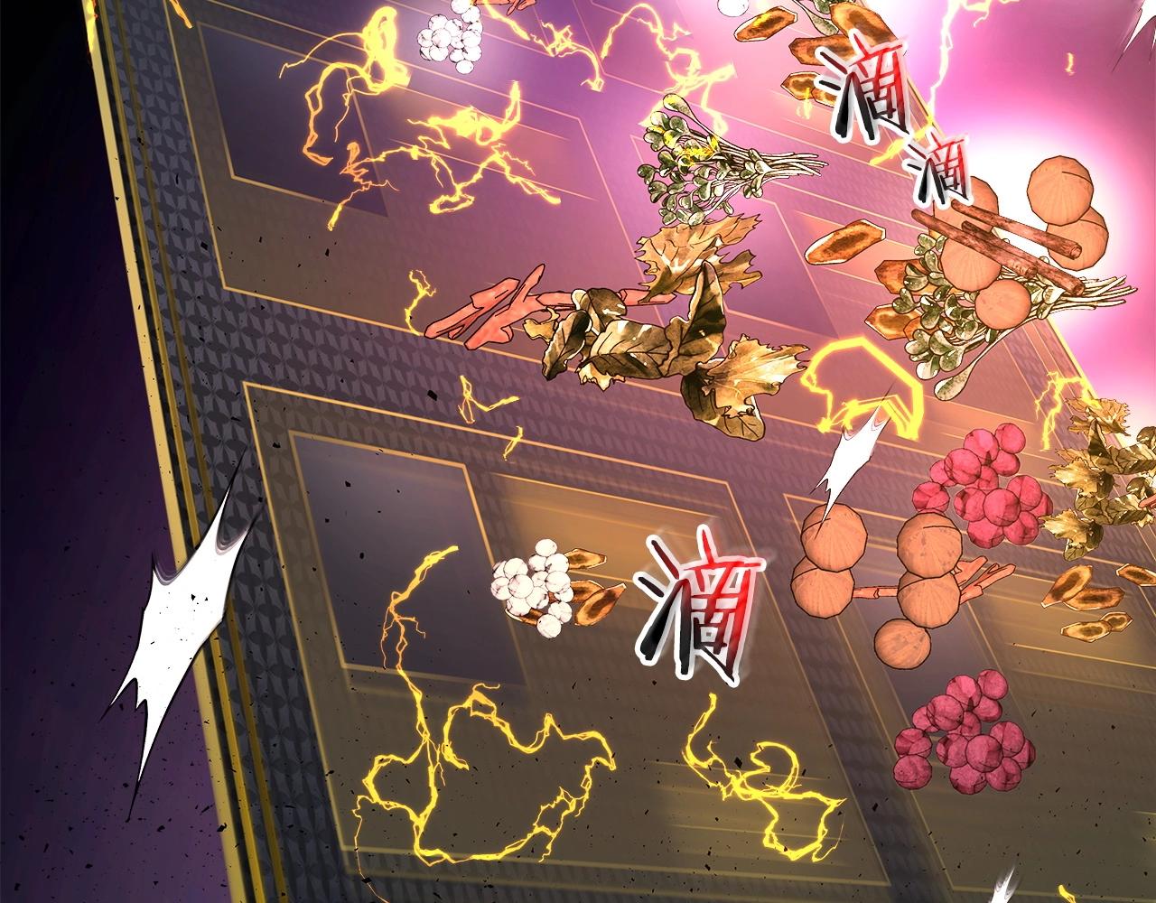 第39话 天魔灵52