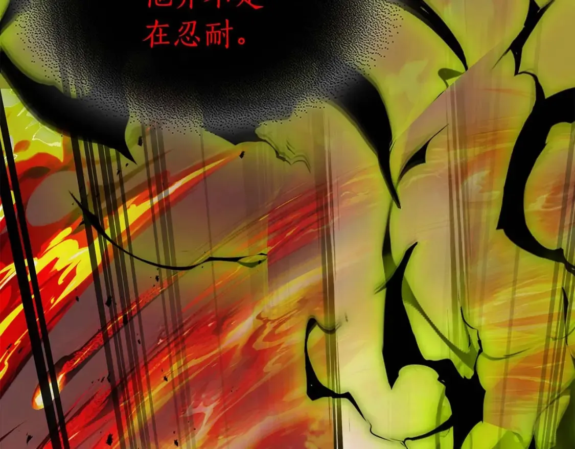 第103话 欢迎来到地狱9