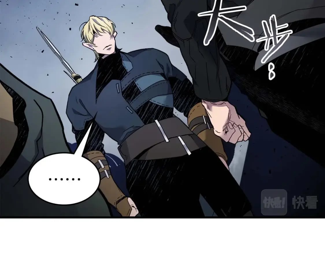 第81话 魔王贝利亚104