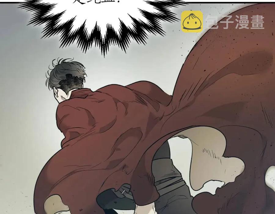 第16话 心之净血70