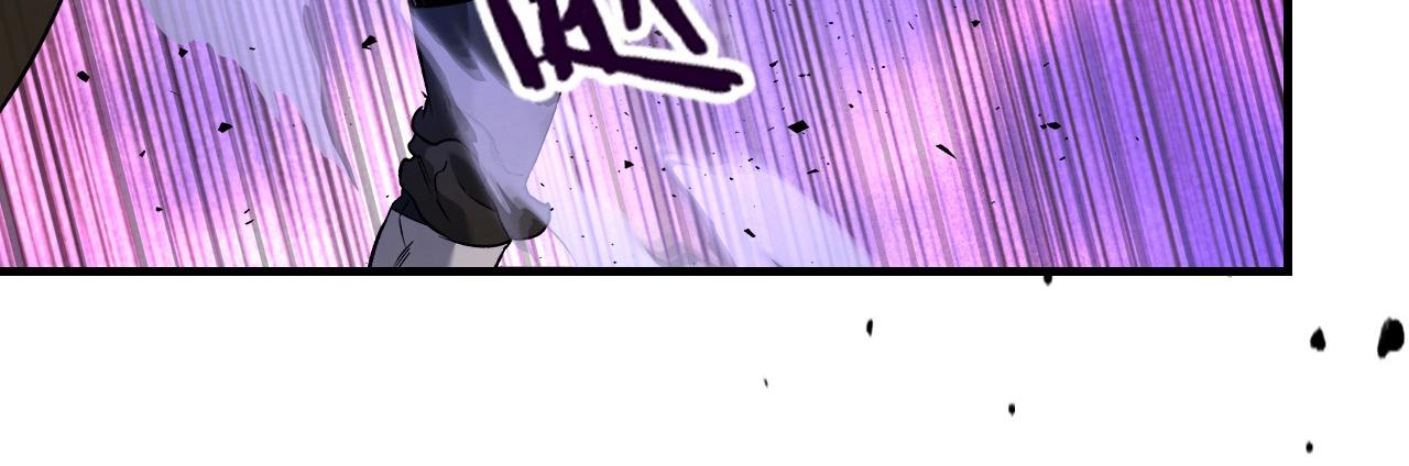 第47话 天罗蛛网26