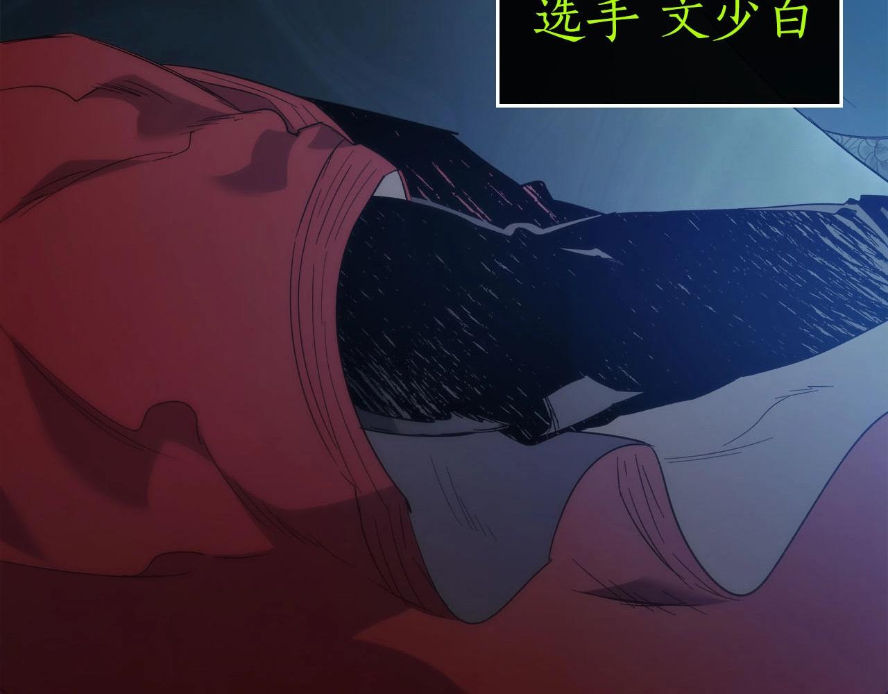 第57话 少教主的权能9