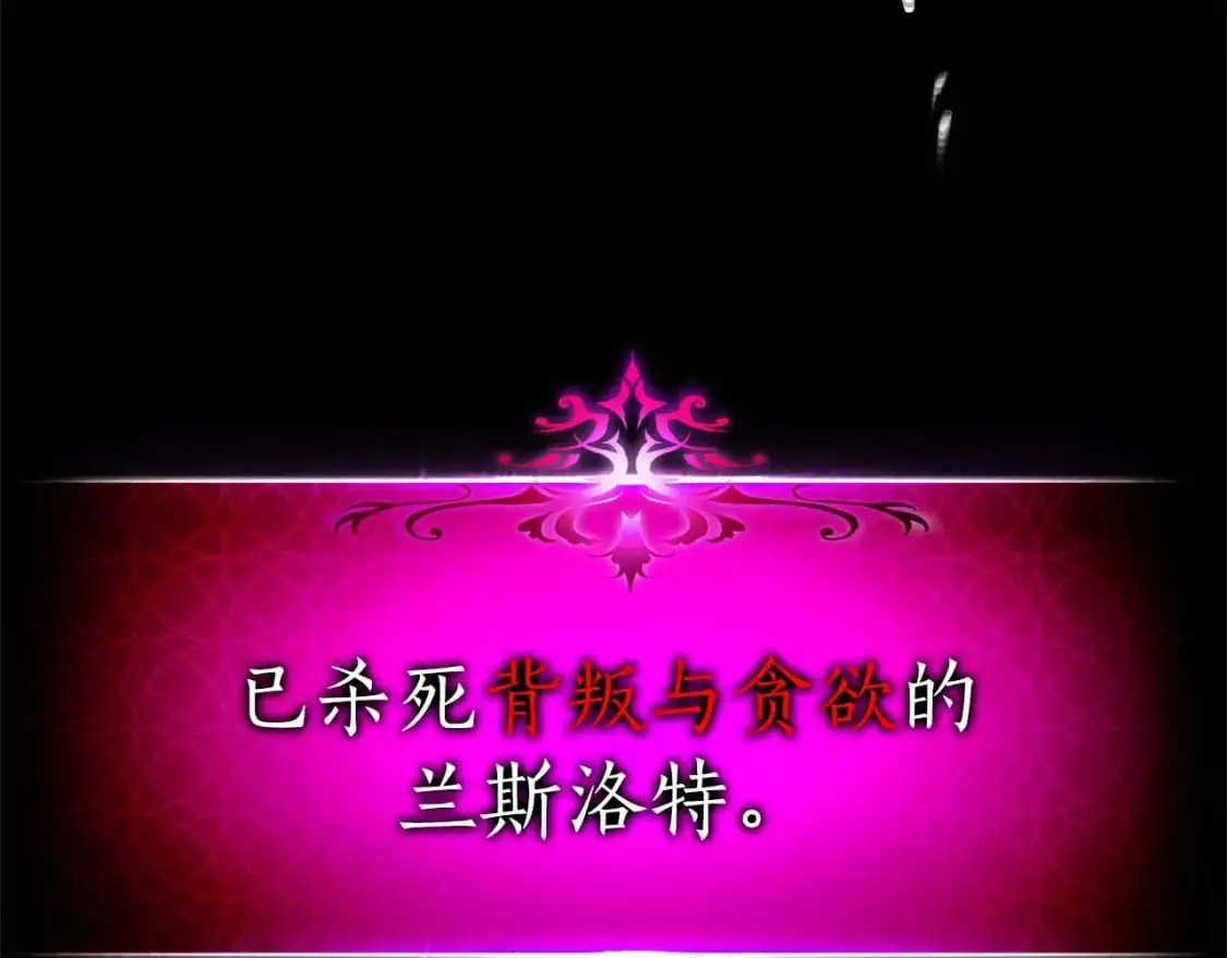 第92话 新的考验51
