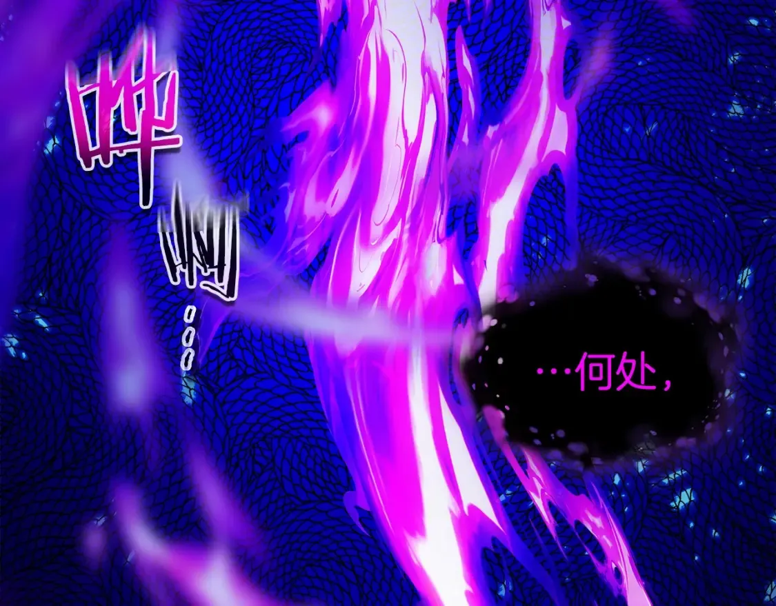 第100话 三角铁61