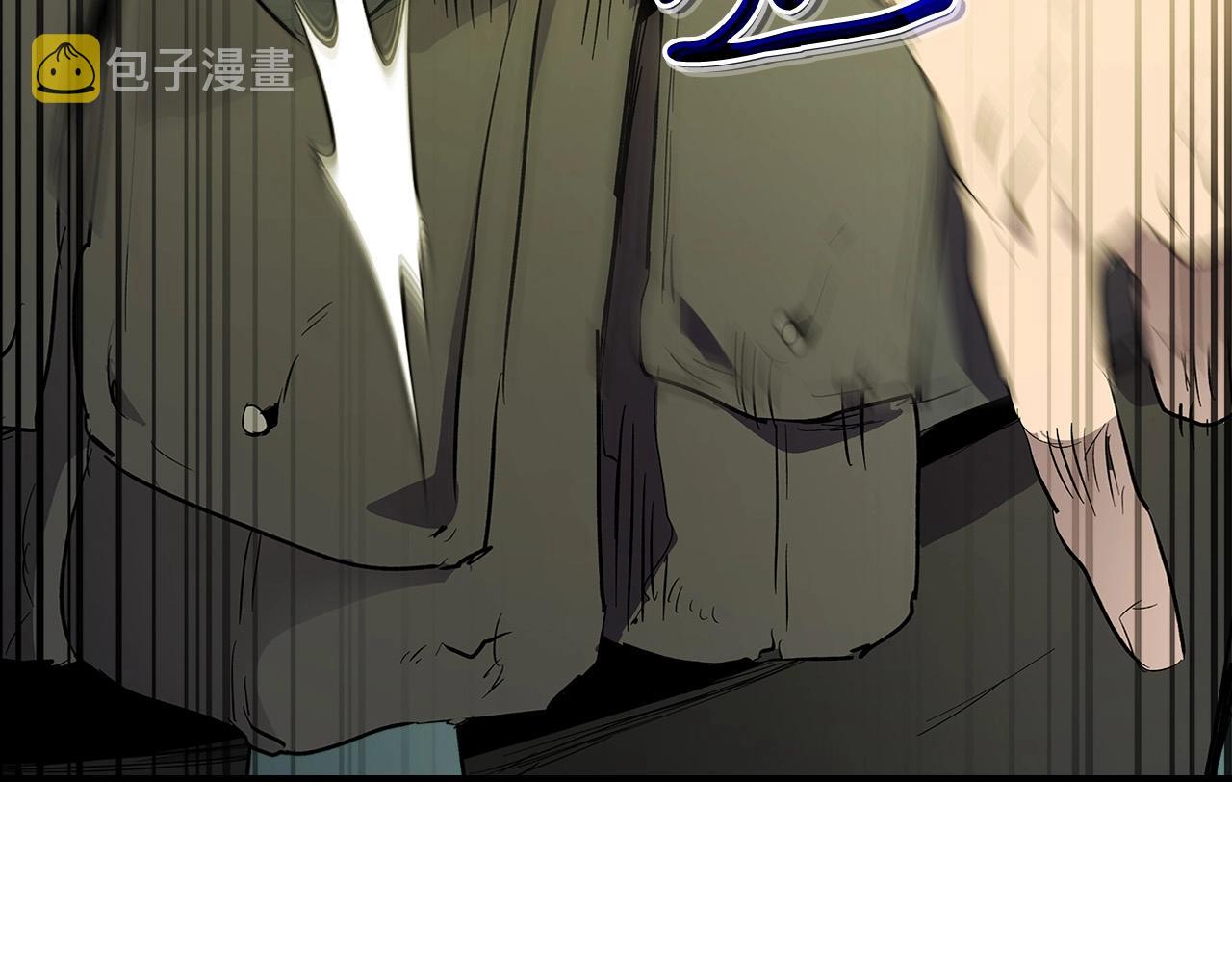 第8话 猎杀时刻99