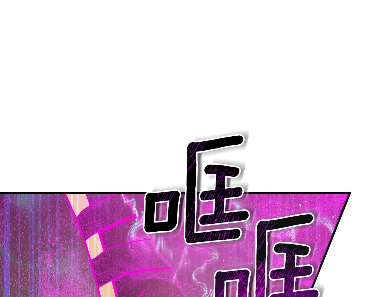 第6话 奥林匹斯之惑191