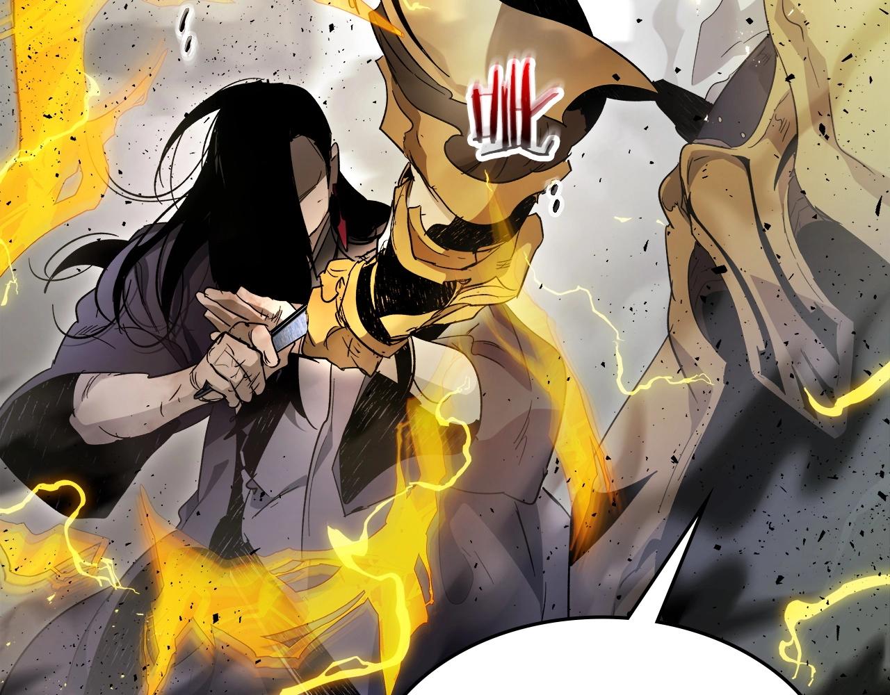 第59话 压倒性的力量193