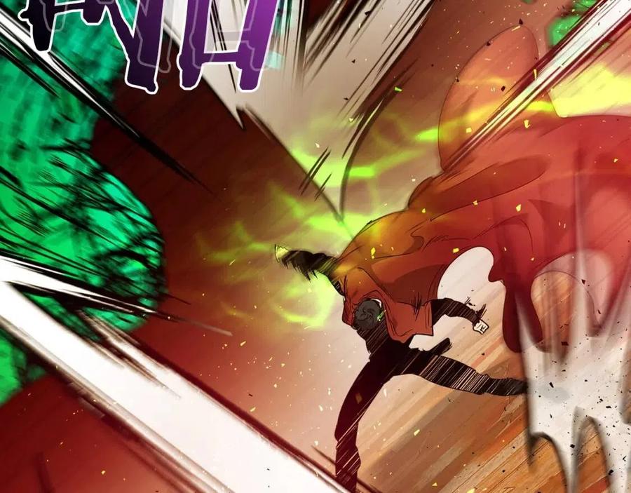 第21话 巨人屠杀者203