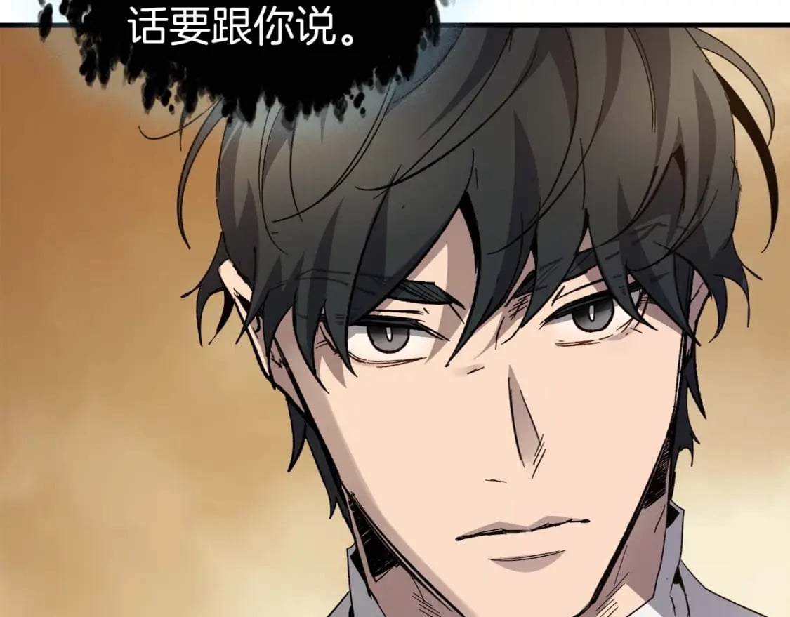 第85话 好久不见182