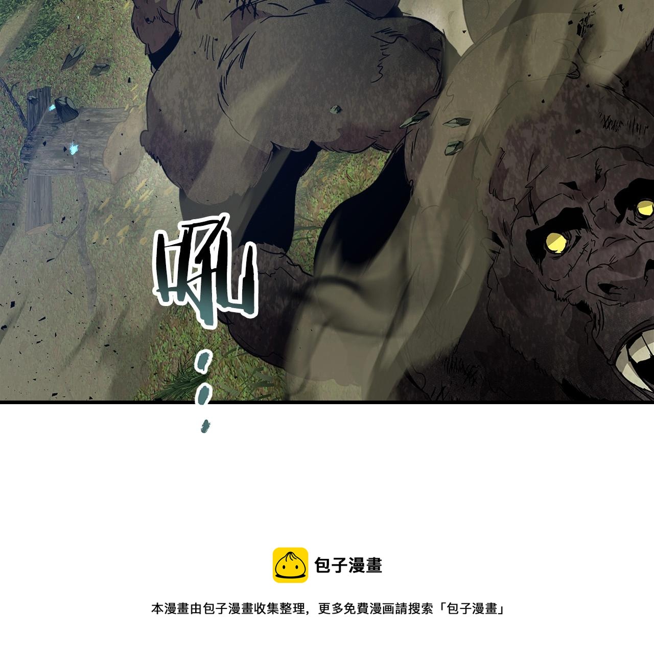 第31话 黑夜剑132