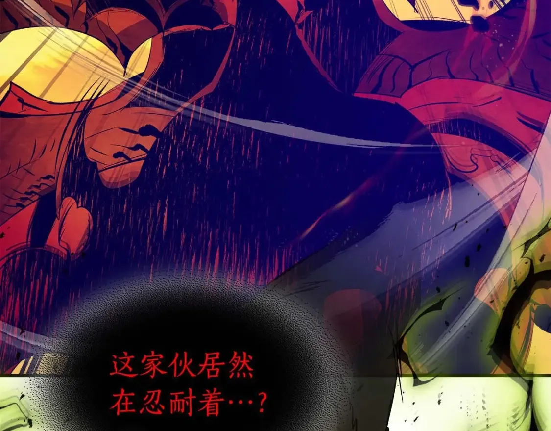 第102话 大战迪亚波罗144