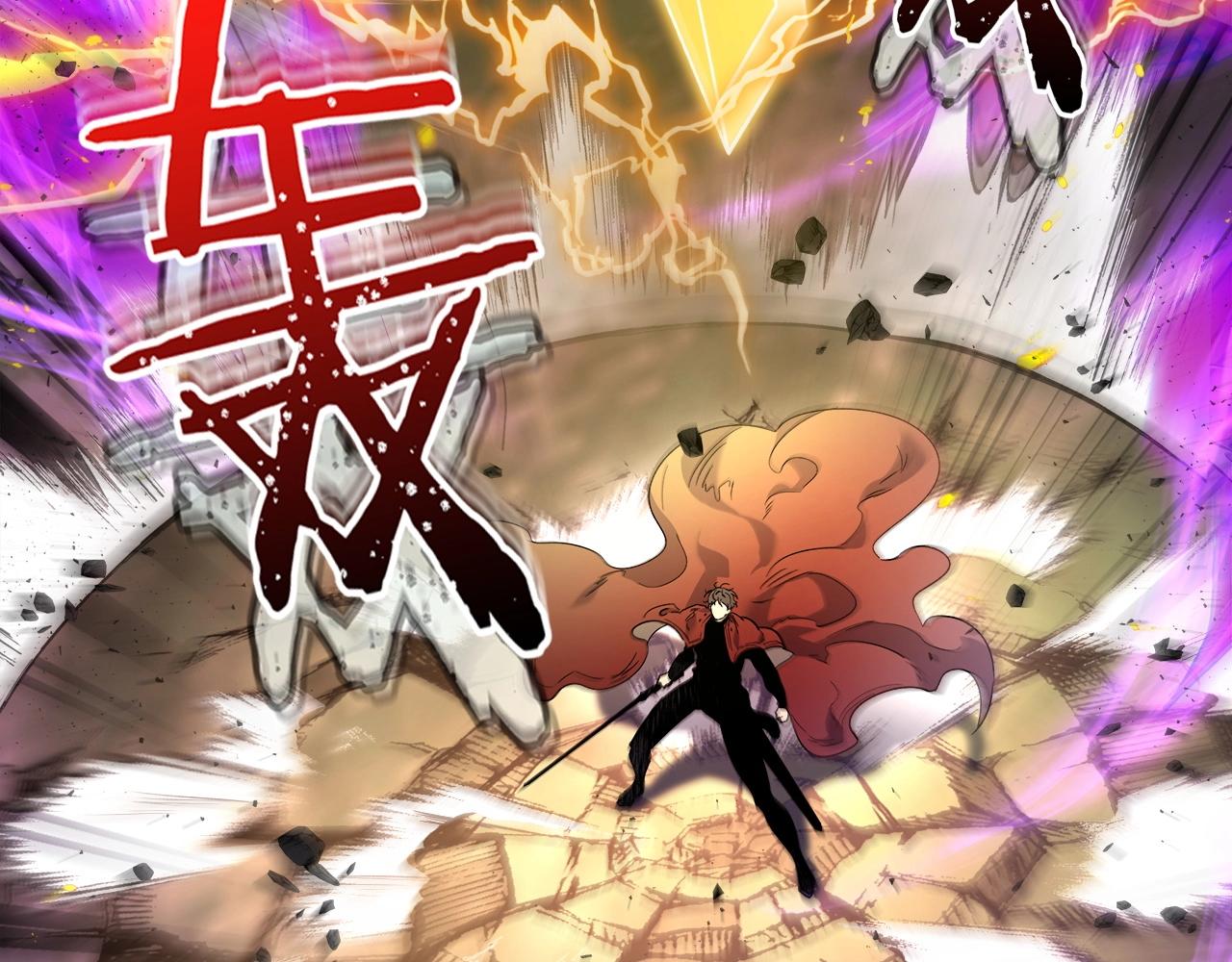 第49话 恐惧之火158