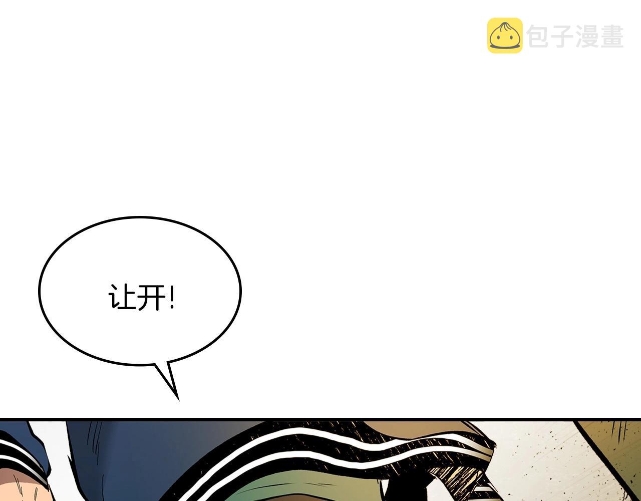 第4话 人性本恶29