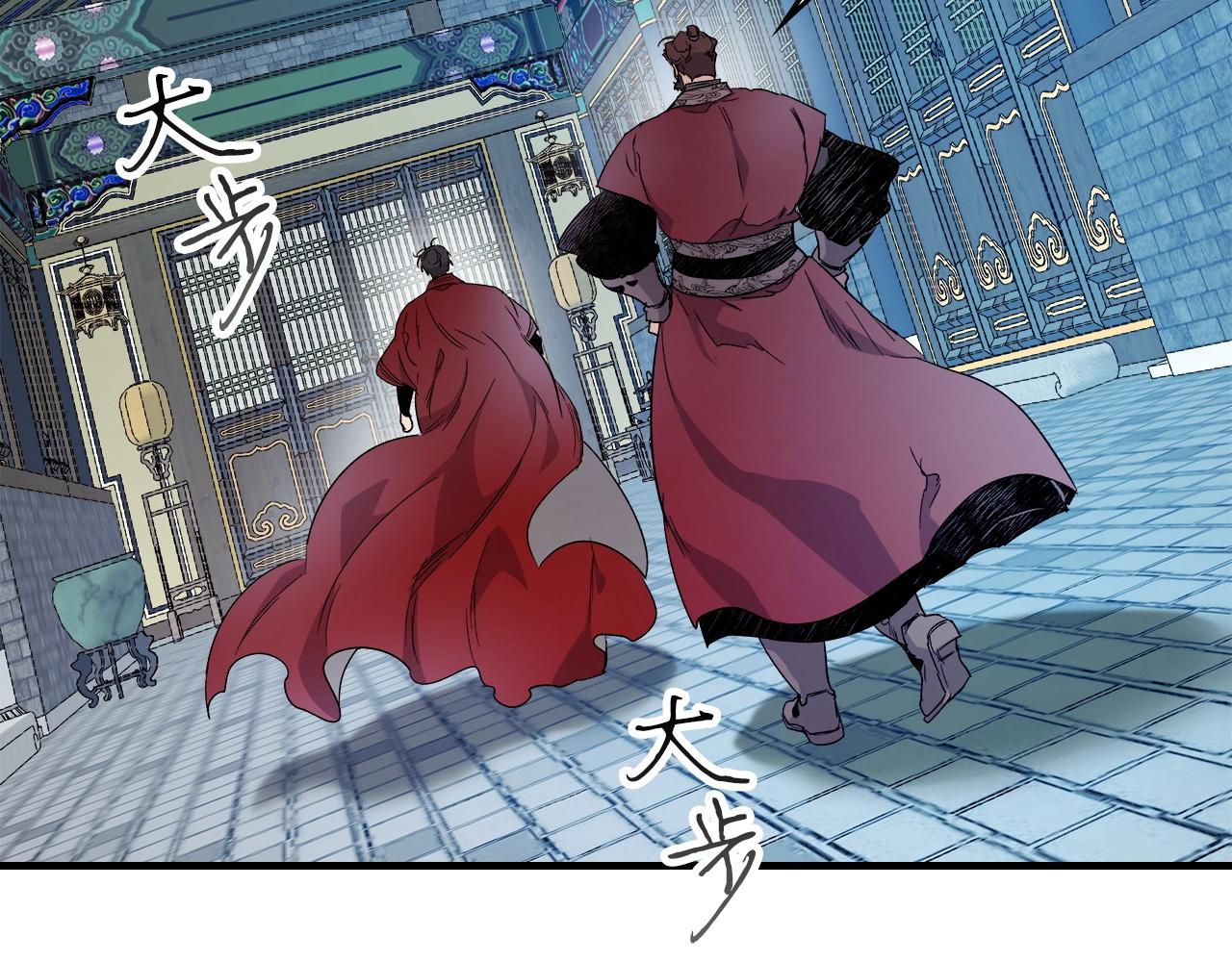 第57话 少教主的权能129