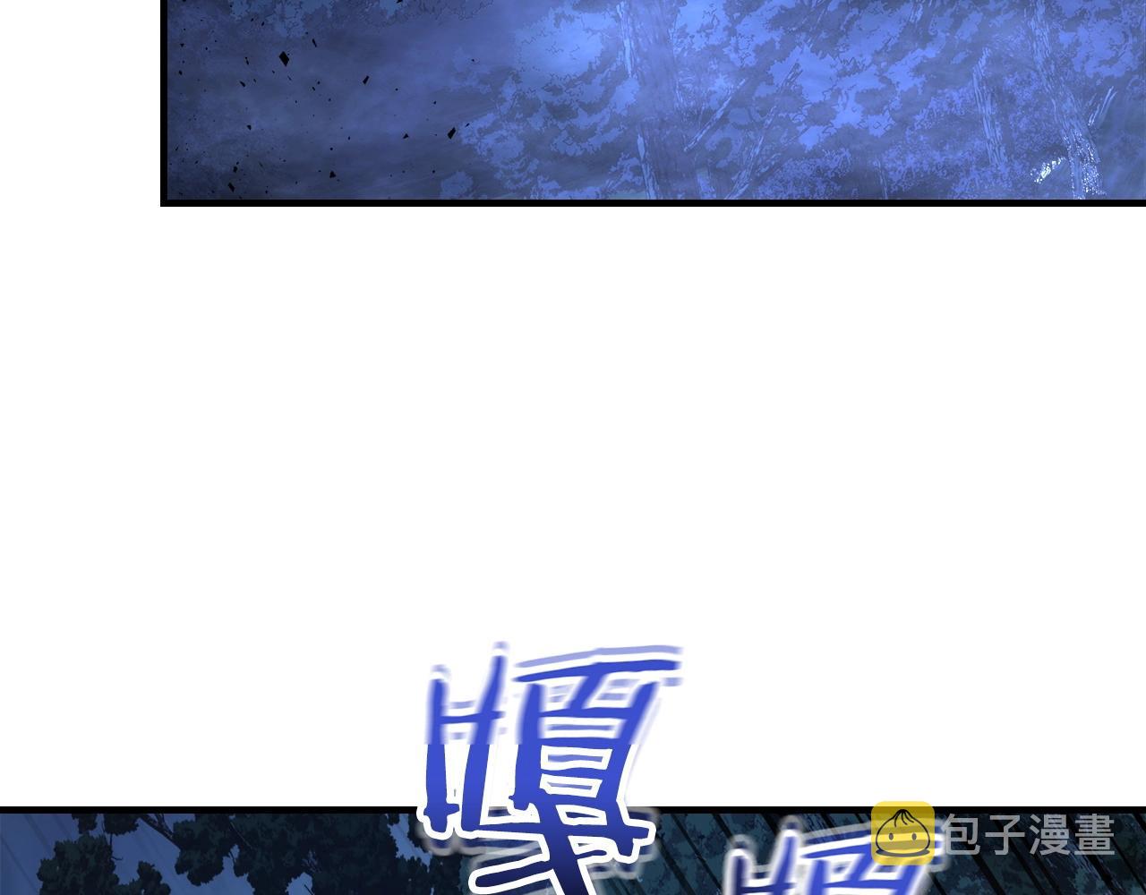 第50话 睡神5