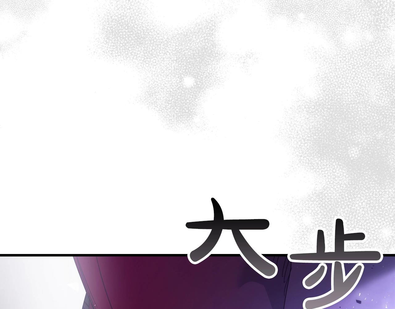 第58话 腐朽的武林185
