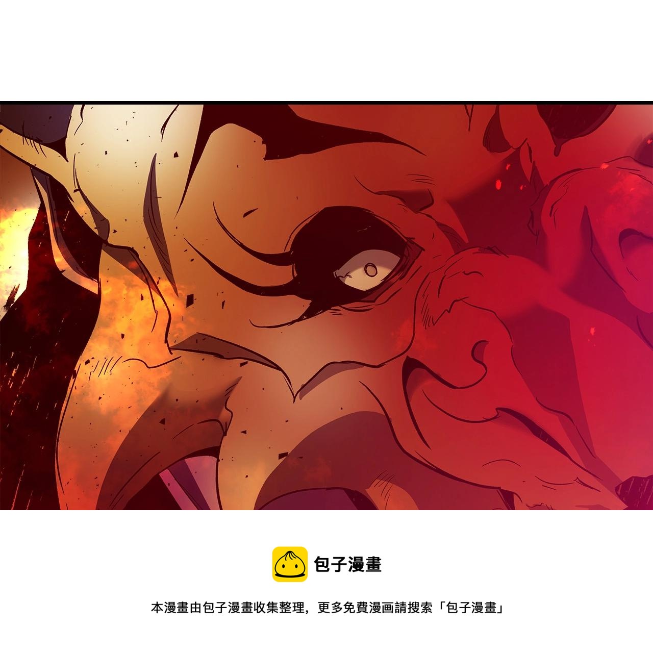 第26话 雷火交动204