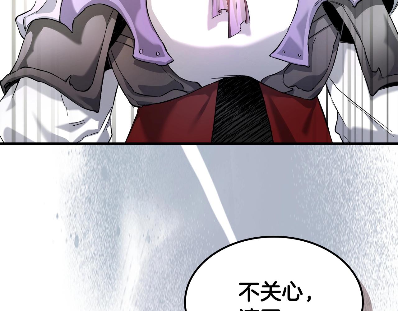 第53话 武林大会156
