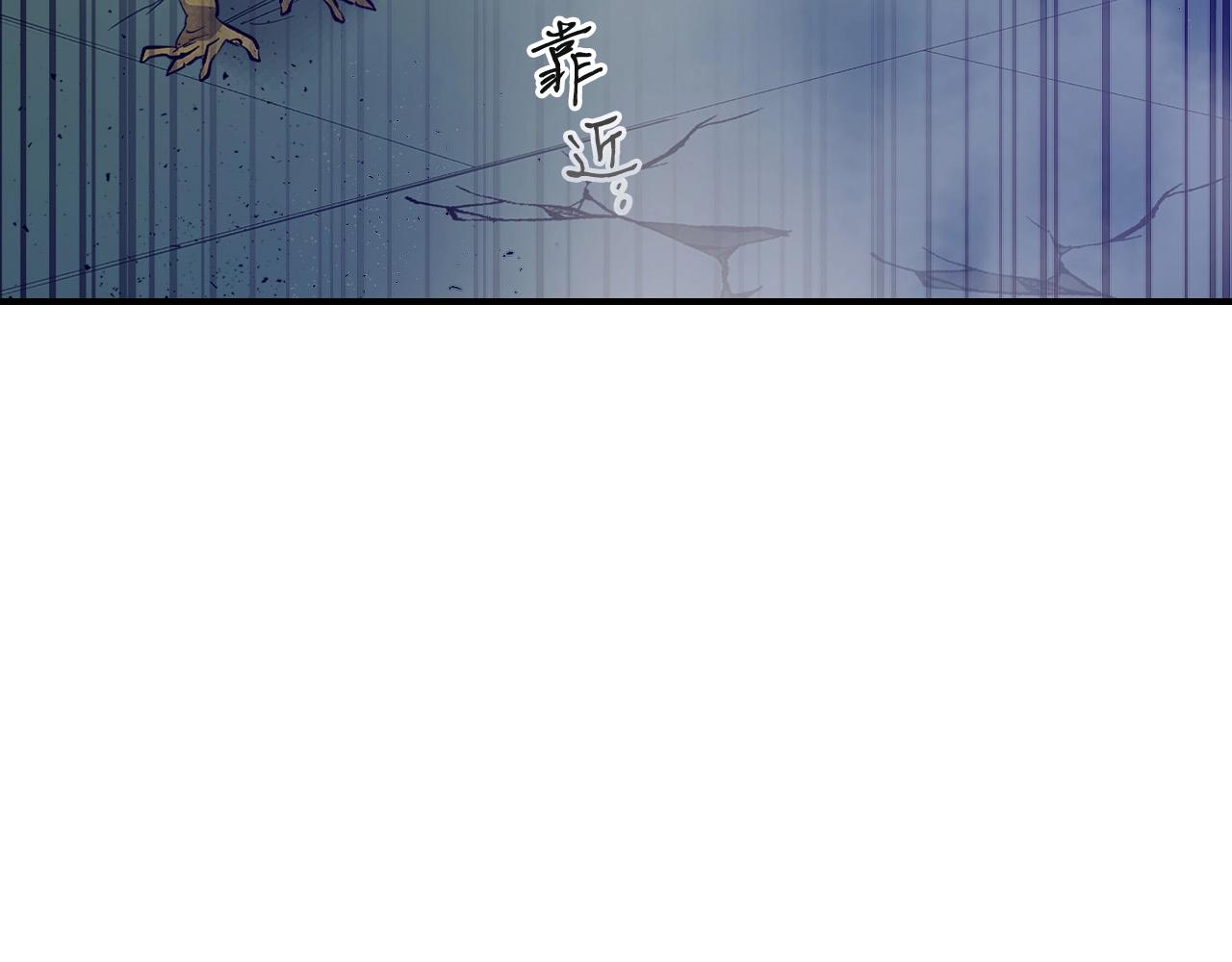 第8话 猎杀时刻188