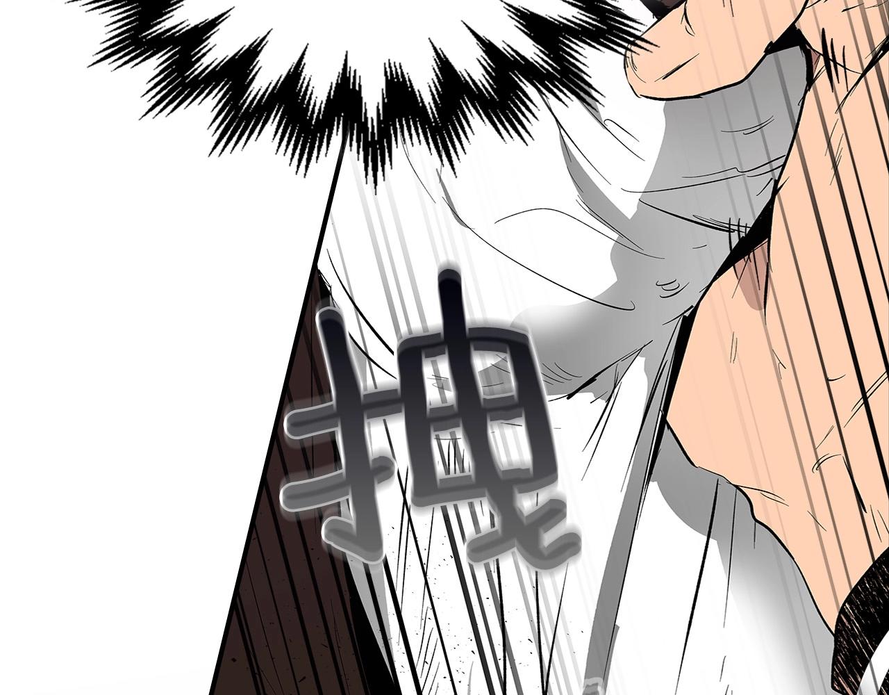 第5话 魔力再现14