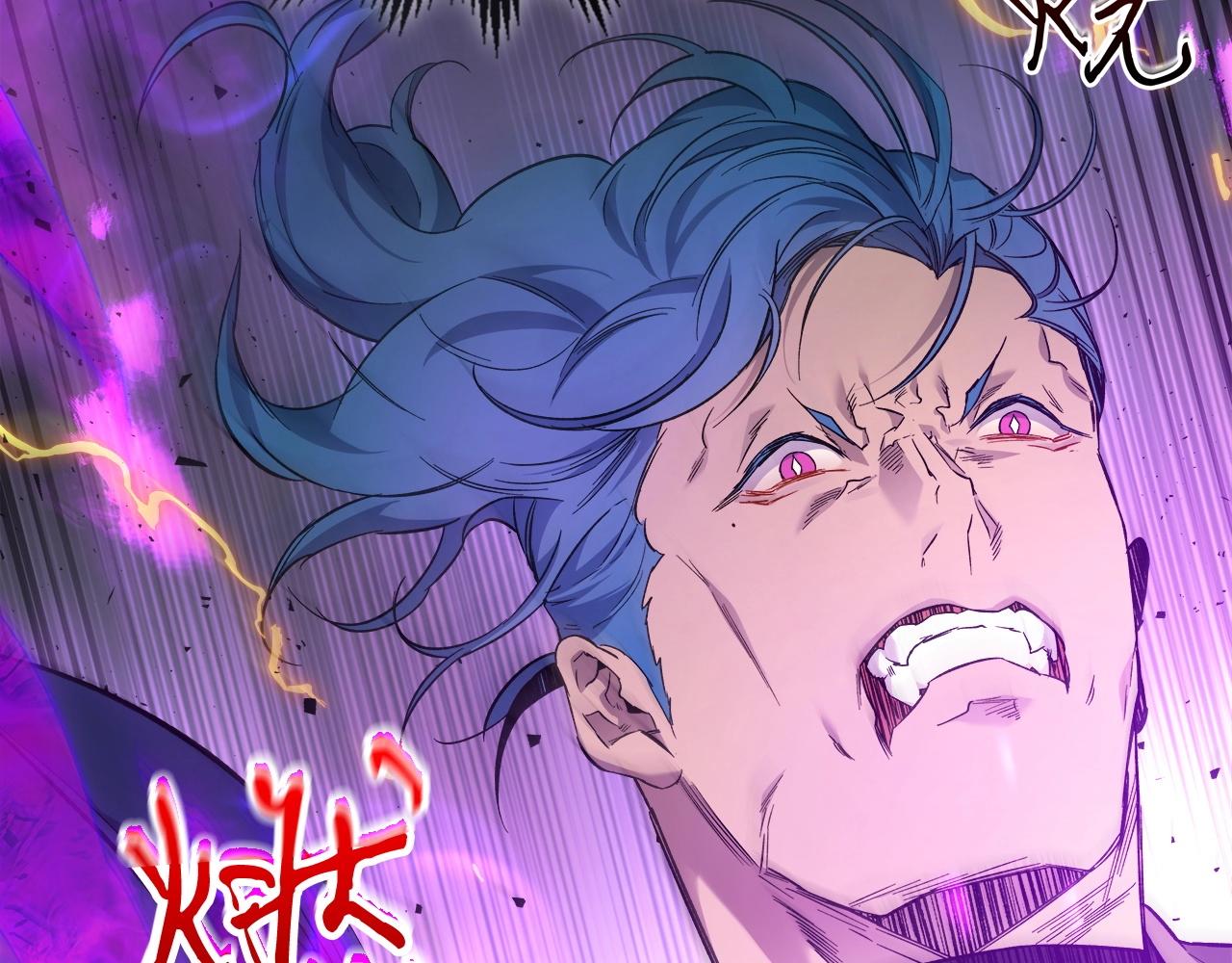 第51话 月之梦82