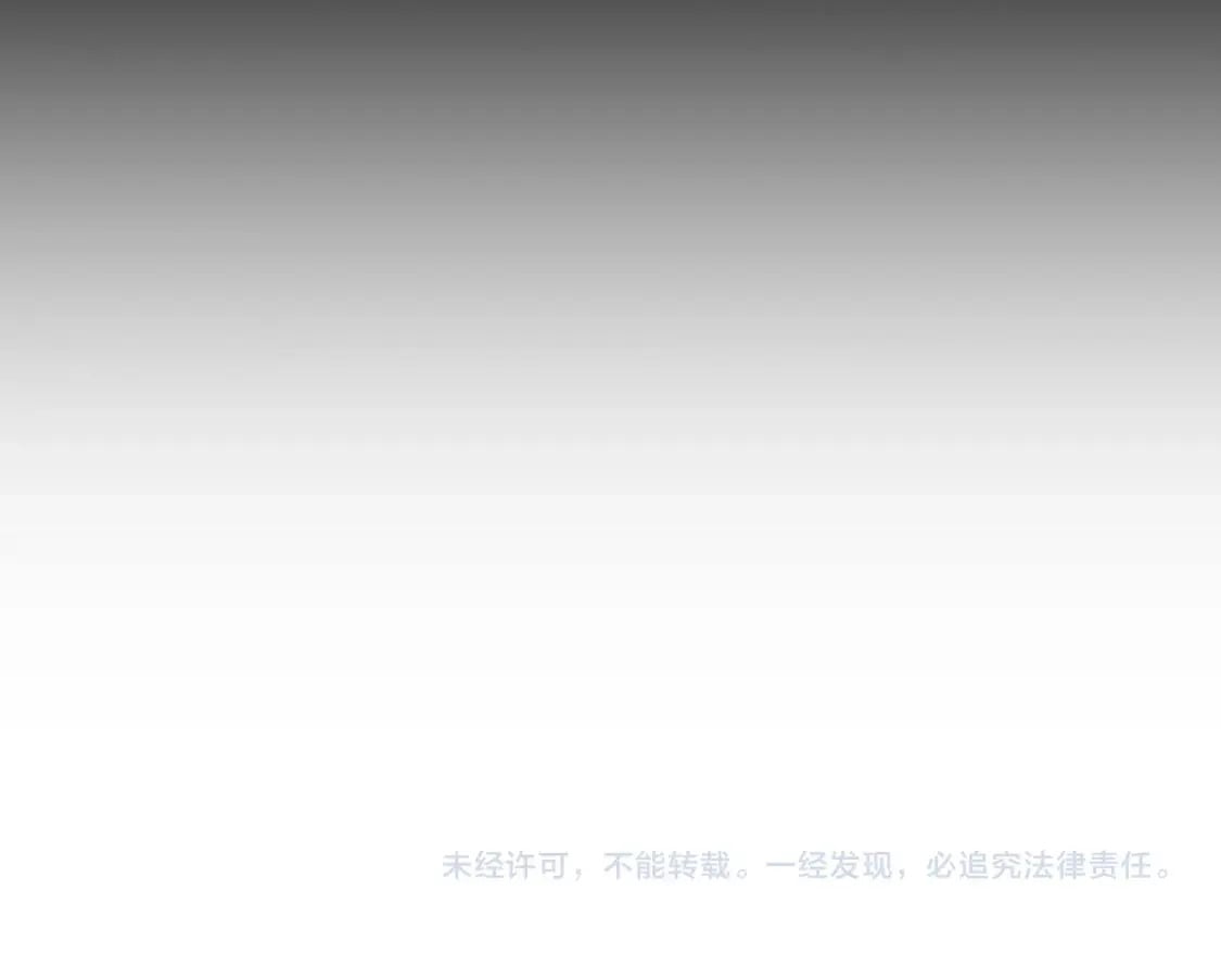 第77话 召唤地狱280