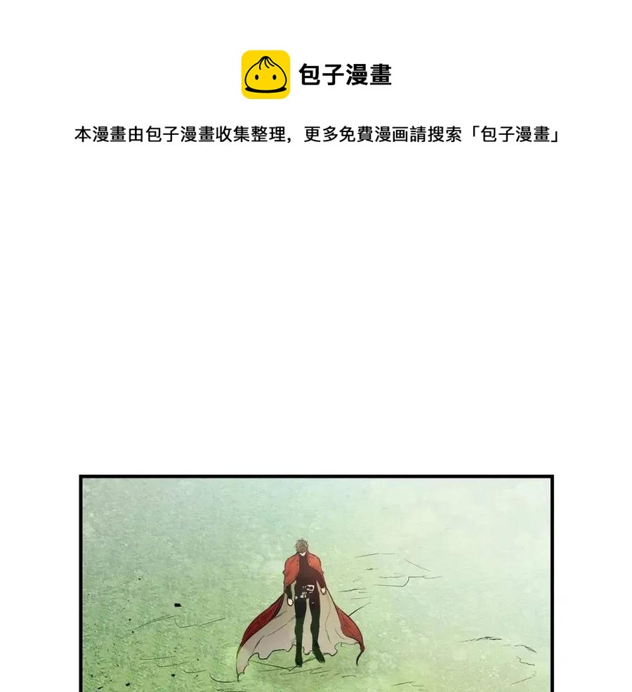 第15话 汇集世界180