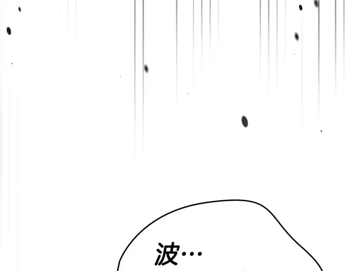 第92话 新的考验98