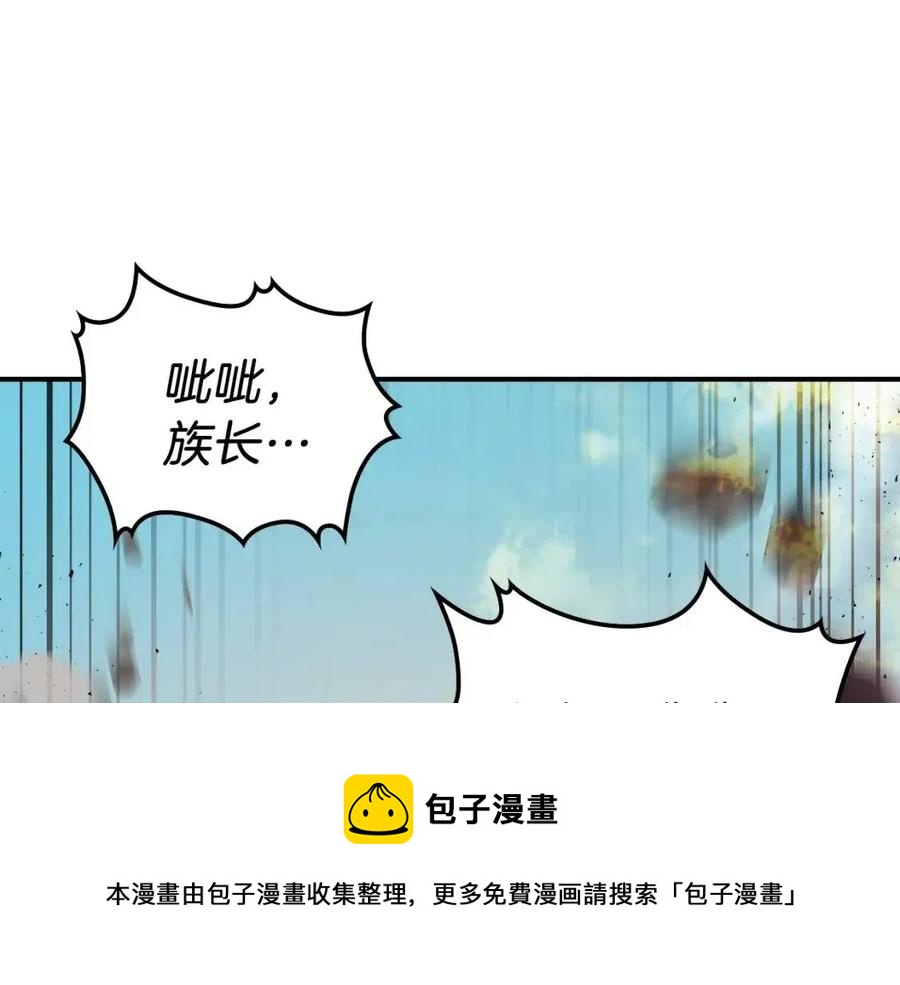 第19话 最后的Boss战84