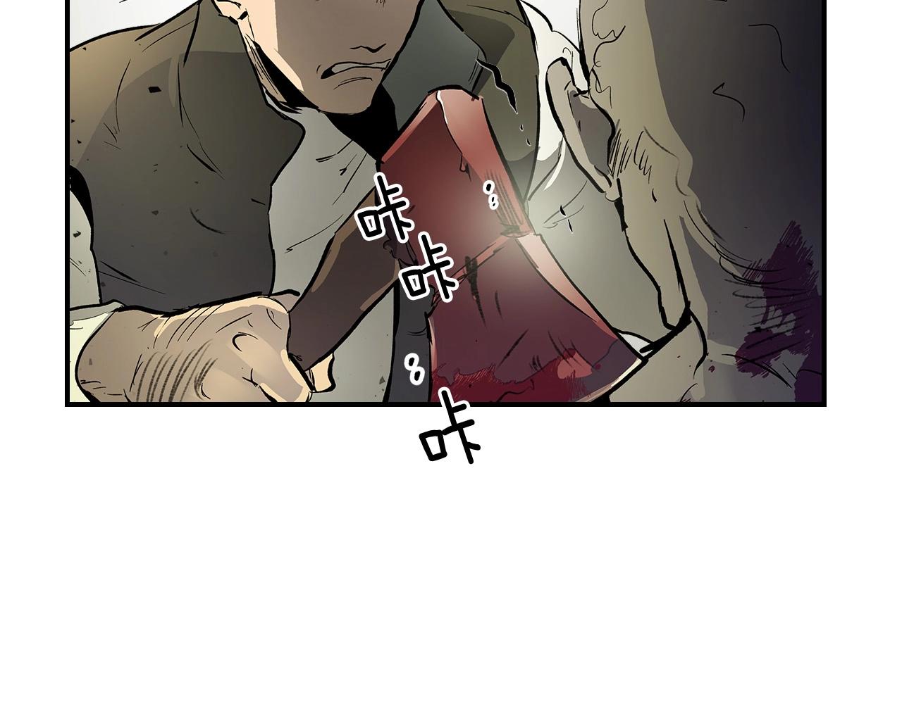 第3话 无与伦比的战绩25