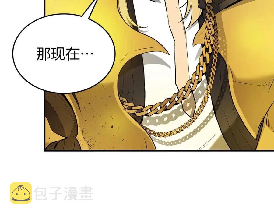 第19话 最后的Boss战25
