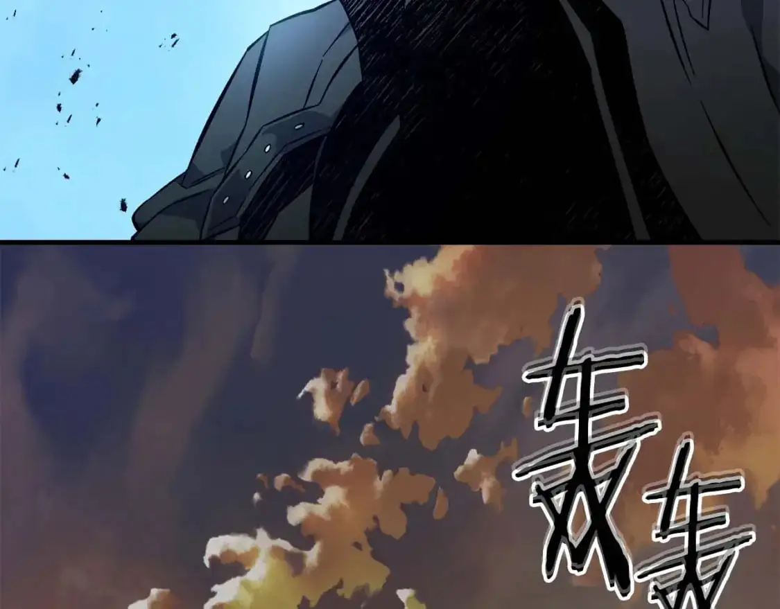 第96话 世界的尽头189