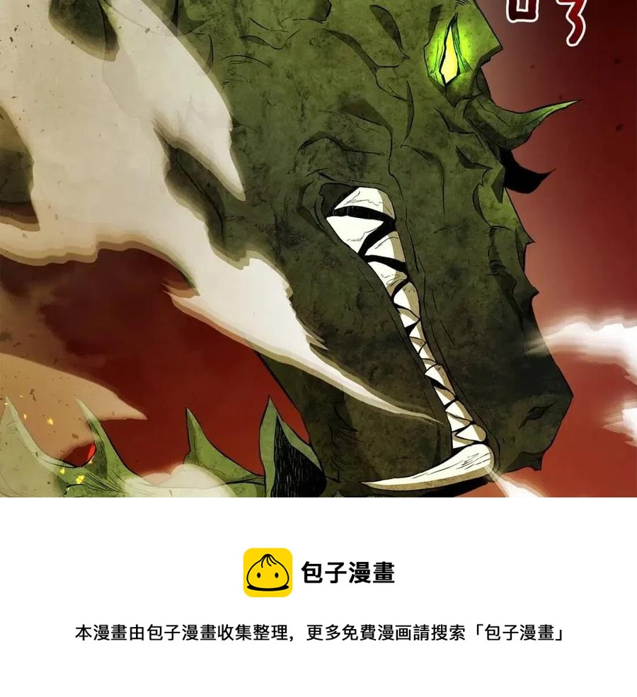 第21话 巨人屠杀者20