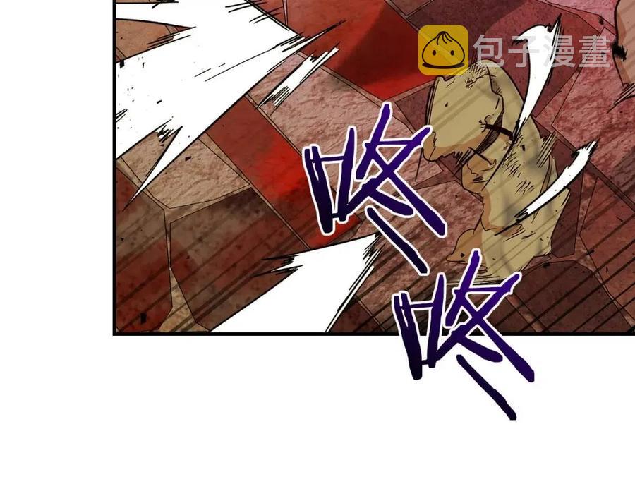 第21话 巨人屠杀者105