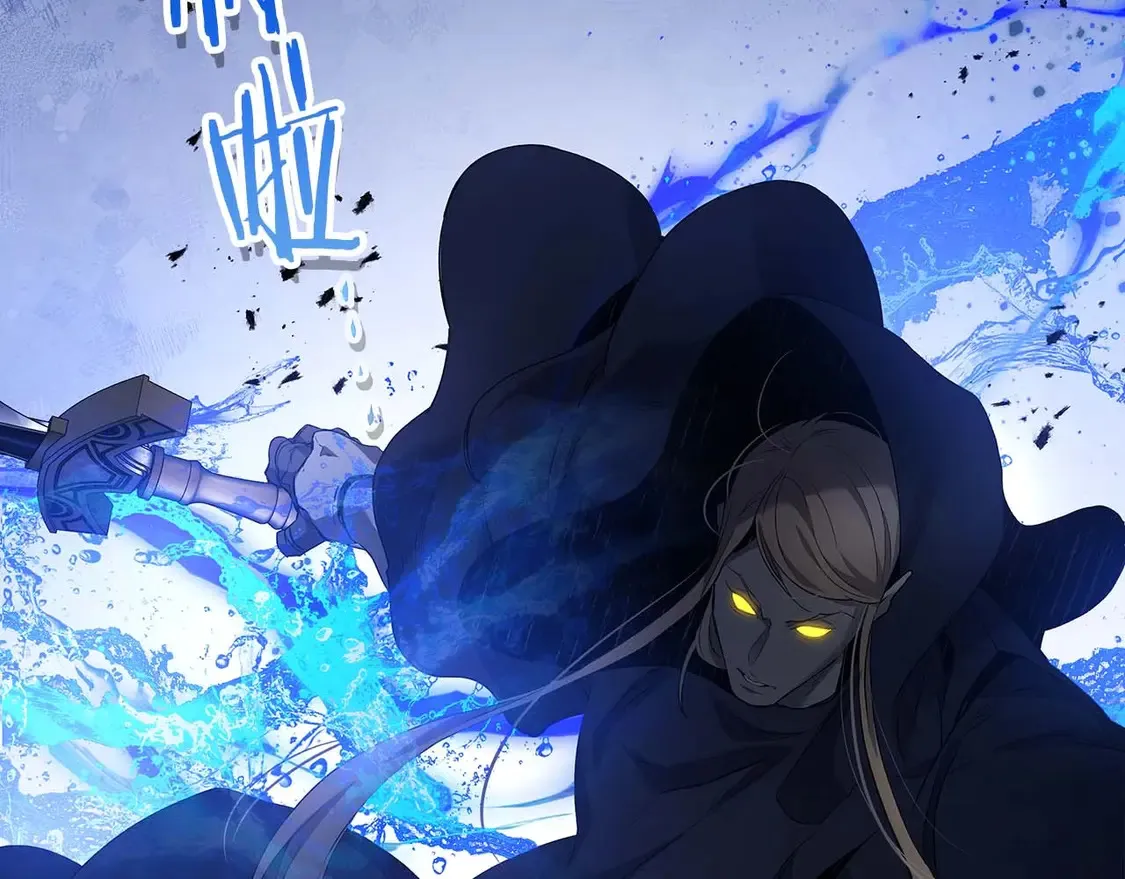 第106话76