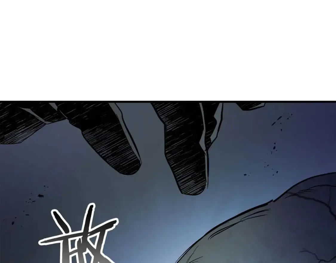 第91话 圆桌之王40