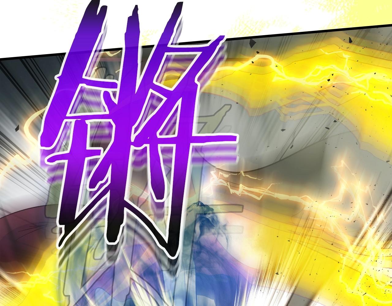 第60话 闪电战75