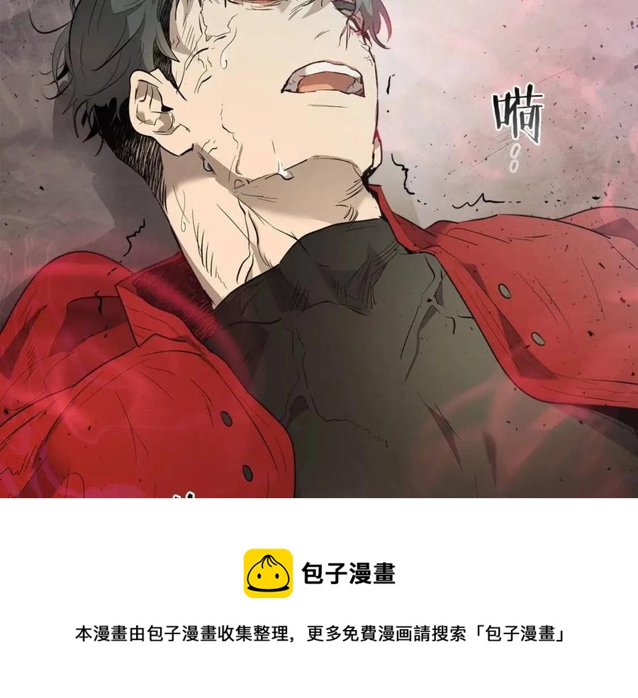 第16话 心之净血200