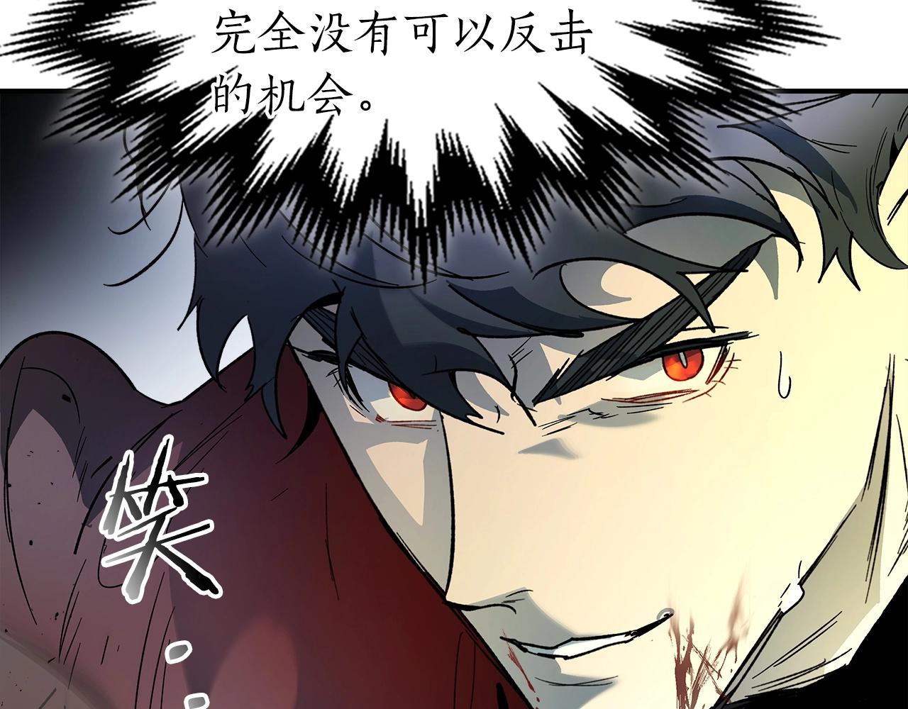 第41话 风百林188